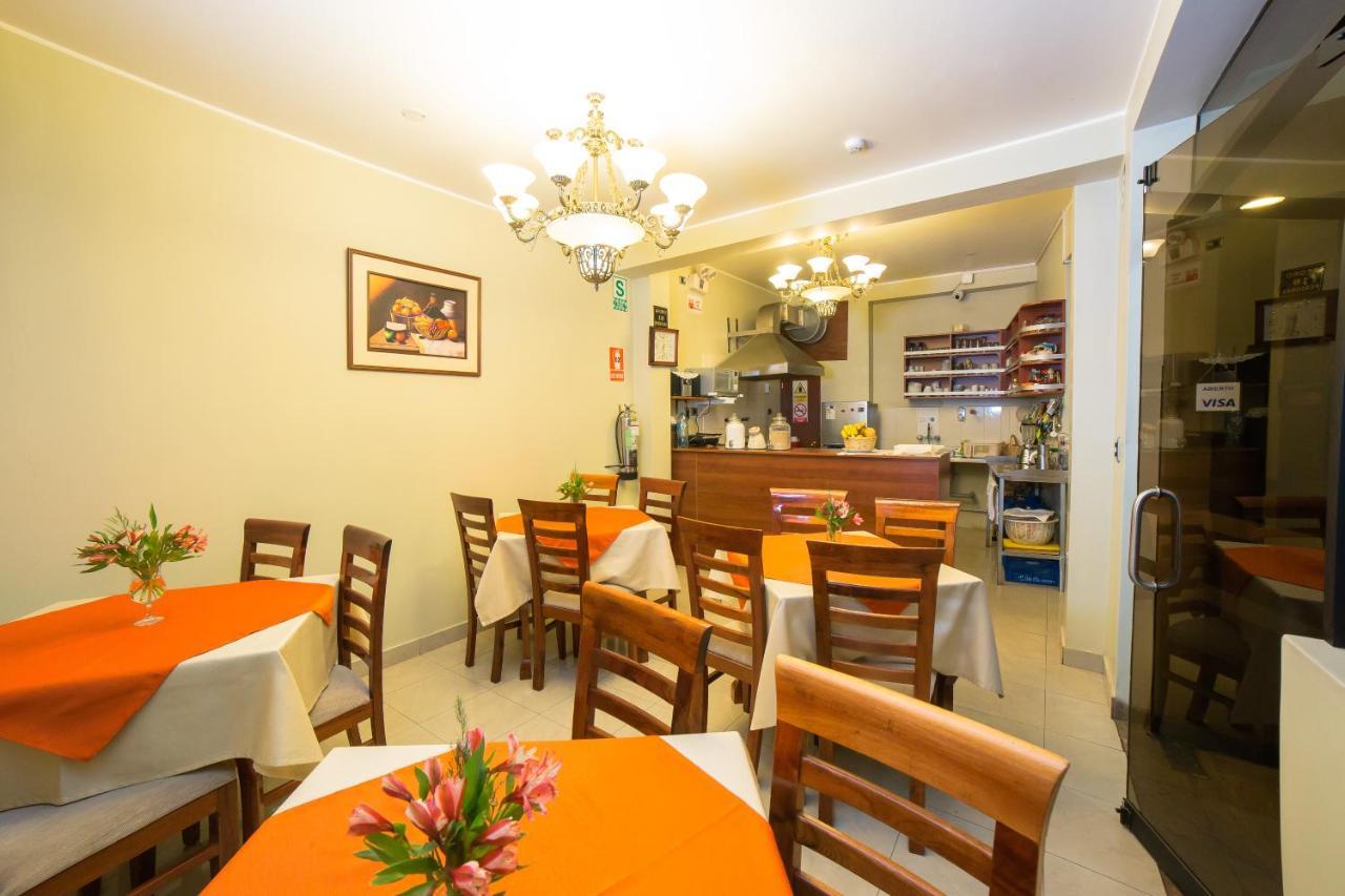 Antawasi Hotel Куско Экстерьер фото